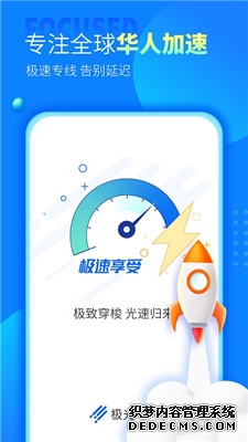 广汽集团一季度销量及海外业务双增长经营势头稳中向好。