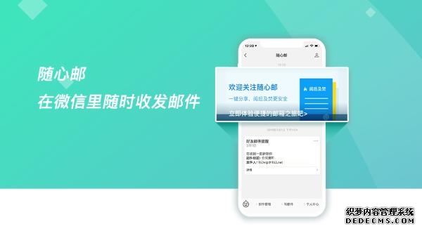 从传输到存储：专线+加密技术让数据泄露风险归零