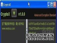 深圳特发学府朗园开发商官方售楼处@(特发学府朗园)官方网站-特发学府朗园房价-学校-户型图-规划图-楼盘详情