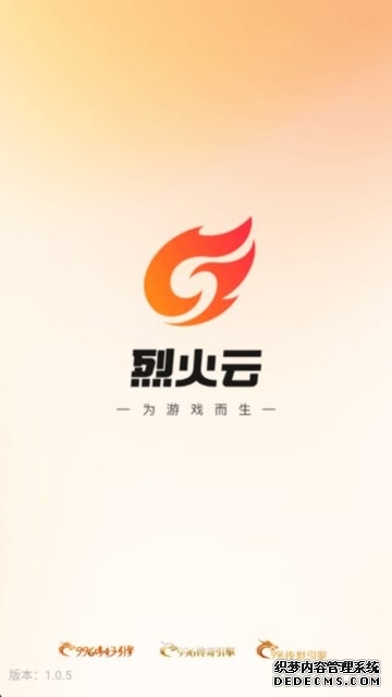 中国银联股份有限公司