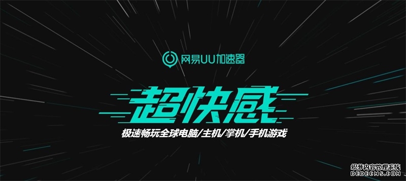 全国首个Token出海全链条在汕头跑通算力出海赋能制造升级