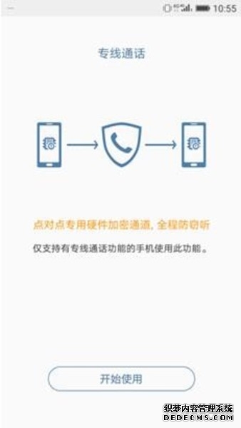 郑州机场“五一”假期加密新开多条航线